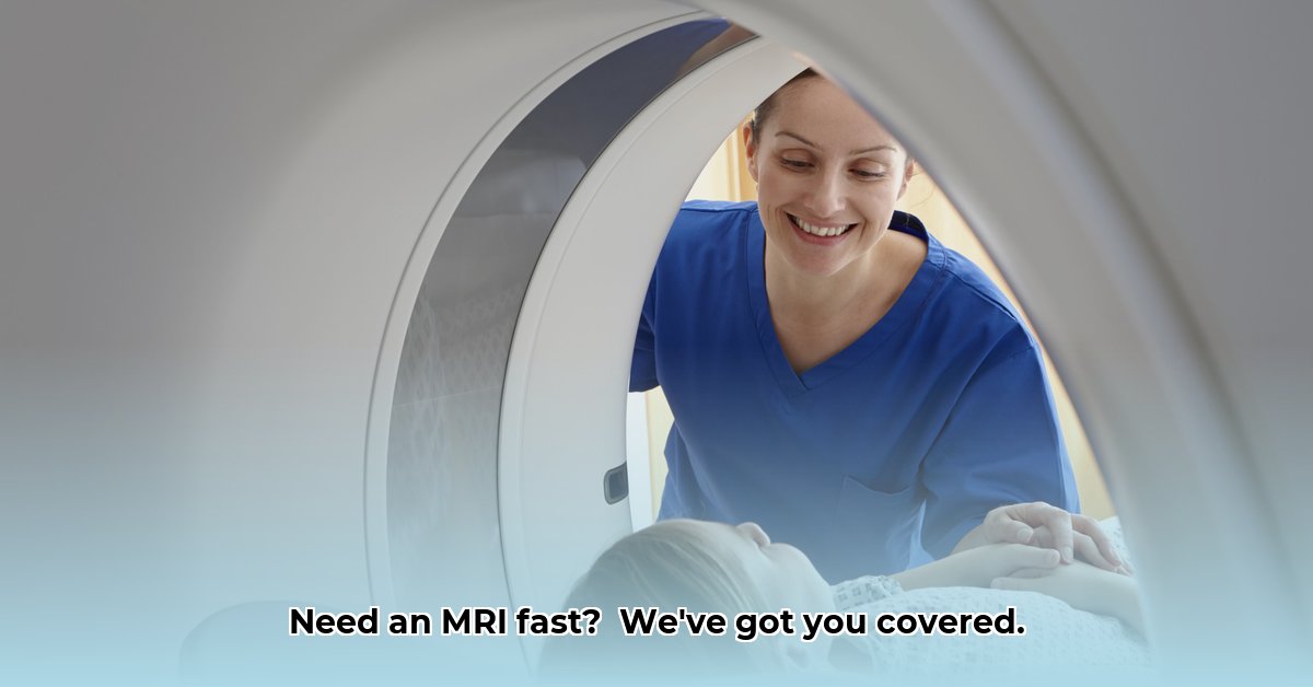 shields-mri-at-brighton